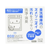 ecomate（エコメイト） 食器洗浄機用 庫内クリーナー 90g／30g×3包