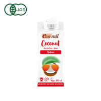 EcoMil（エコミル） 有機ココナッツミルク ストレート（無糖） 200ml