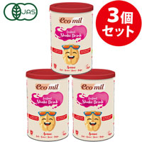 EcoMil（エコミル） 有機オーツ麦ミルク 糖類無添加／パウダータイプ 400g×3個 ＋ネイチャーズデザイン ミソス・ゴールデン・グラス×1個プレゼント