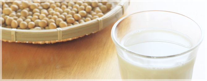 牛乳のかわりに豆乳?大豆の良い点と悪い点