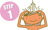 step1 イラスト