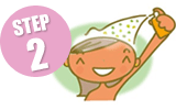 step2 イラスト