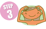 step3 イラスト