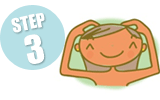 step3 イラスト