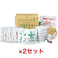 エコワン 洋風防災食あたたかセット ×2セット