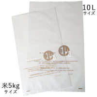 エンバランス 新鮮袋 10Lサイズ／5枚入