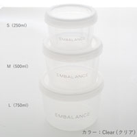 EMBALANCE（エンバランス） ROUND CONTAINER（ラウンドコンテナ） S・250ml／Clear（クリア）