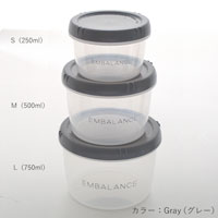 EMBALANCE（エンバランス） ROUND CONTAINER（ラウンドコンテナ） M・500ml／Gray（グレー）