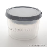 EMBALANCE（エンバランス） ROUND CONTAINER（ラウンドコンテナ） S・250ml／Gray（グレー）