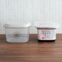 プレマルシェ×エンバランスコラボ premarchembalance ストックメイト キューブ／1050ml×3 ＋中川信男の手前味噌（600g）プレゼント！