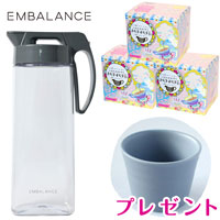 エンバランスピッチャー＆さらり・すらり茶3箱セット＋森修焼そばちょこ（シャビーブルー）プレゼント ピッチャーサイズ：L／2.1L