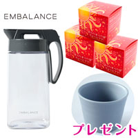 エンバランスピッチャー＆さらり・すらり茶ちょっとマテ！3箱セット＋森修焼そばちょこ（シャビーブルー）プレゼント ピッチャーサイズ：Ｓ／1.6L