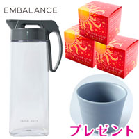 エンバランスピッチャー＆さらり・すらり茶ちょっとマテ！3箱セット＋森修焼そばちょこ（シャビーブルー）プレゼント ピッチャーサイズ：L／2.1L