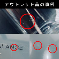 EMBALANCE FOOD CONTAINER（エンバランスフードコンテナ―） 丸型 6L