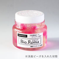 Bio Roma-ビオ・ロマ- EM消臭ビーズ 専用容器