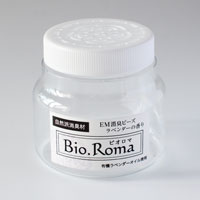 Bio Roma-ビオ・ロマ- EM消臭ビーズ 専用容器