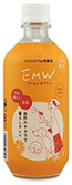 EMW（イー・エム・ダブリュ） 500ml