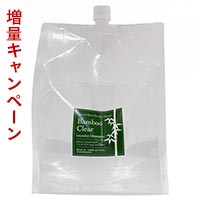 エシカルバンブー（ethical bamboo） バンブークリア（竹洗剤） 詰替／3.3L