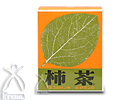 天然のビタミンCとミネラル豊富な「柿茶」シリーズ