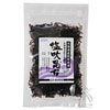 ムソー 塩吹昆布 35g