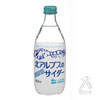 【24本セット】北アルプス 天然水サイダー 360ml×24本