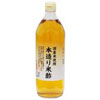 内堀醸造 本造り米酢 900ml