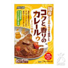 ムソー コクと香りのカレールゥ・まろやか中辛 80g×2