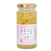 まるごとシロップ～生姜～ 150g