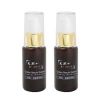 天照ル 君ノスキンケア ゴールデンシルク ゴールデンビューティーエッセンス 30ml×2個