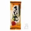 創健社 きびめん（乾燥） 200g