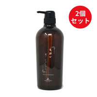 天照ル君ノシャンプー 760ml×2本