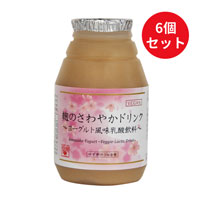 プレマシャンティ 麹のさわやかドリンク／ヨーグルト風味乳酸飲料 150g×6個