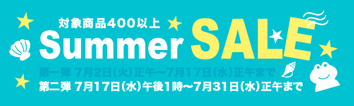 CAL♡袋付き♡元値12960円♡70%off!!  送料込み！