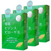 武蔵野免疫研究所 宮古ビデンスピローサ茶 3.0g×30包×3個
