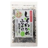 ムソー しそわかめふりかけ・根昆布入り 35g