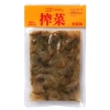 創健社 べに花一番搾菜（ザーサイ） 150g