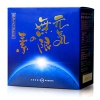 元気無限の素 17g×30包×2箱