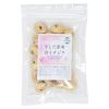 プレマシャンティ 干した果実 白イチジク 90g