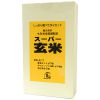 スーパー玄米 300g（150g×2袋）