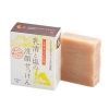 京都美山牛乳物語 「乳清（ホエイ）と塩の洗顔せっけん」 90g+泡立てネットプレゼント