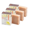 京都美山牛乳物語 「乳清（ホエイ）と塩の洗顔せっけん」 90g×3個+泡立てネットプレゼント