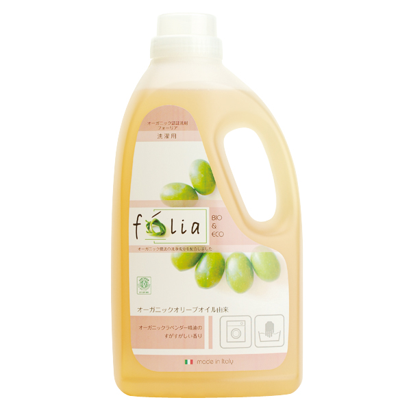 Folia（フォーリア） 洗濯用 2000ml