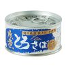 千葉産直 とろさば・水煮 180g