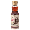 創健社 一番しぼりのごま油（ビン） 150g