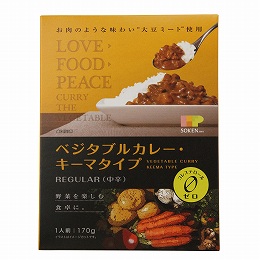 創健社 ベジタブルカレー・キーマタイプ（中辛）（レトルト） 170g