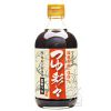 つゆ彩々 400ml