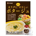 LOHASOUP カラダにやさしいポタージュ 14g×3袋