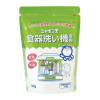 シャボン玉 食器洗い機専用パウダー 500g＋酸素系漂白剤分包15gプレゼント