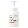 シャボン玉 無添加ボディソープ ボトル/570ml＋無添加せっけんシャンプー分包15mlプレゼント
