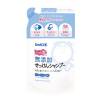 シャボン玉 無添加せっけんシャンプー泡タイプ詰替用 420ml＋無添加せっけんシャンプー分包15mlプレゼント